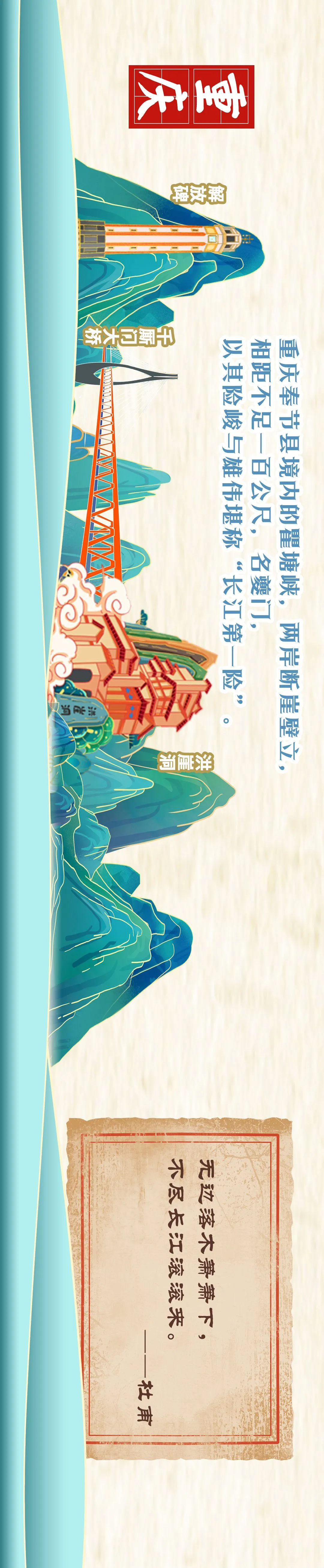 
江苏省中医院黄牛代挂号电话票贩子号贩子网上预约挂号,住院检查加快,这是一条长度超过6300公里的推送！