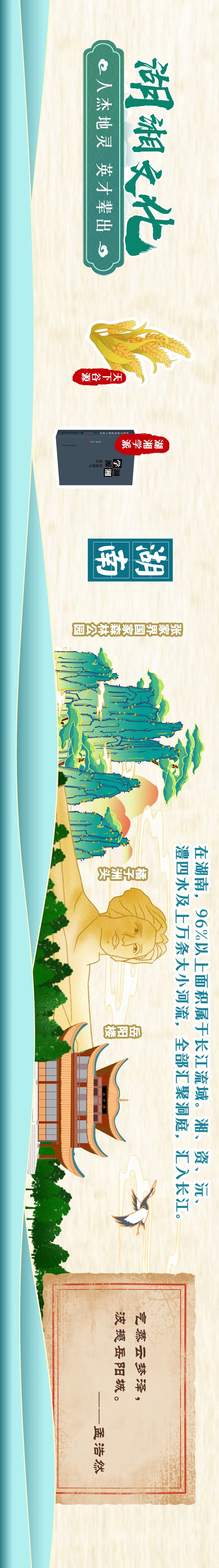 
江苏省中医院黄牛代挂号电话票贩子号贩子网上预约挂号,住院检查加快,这是一条长度超过6300公里的推送！