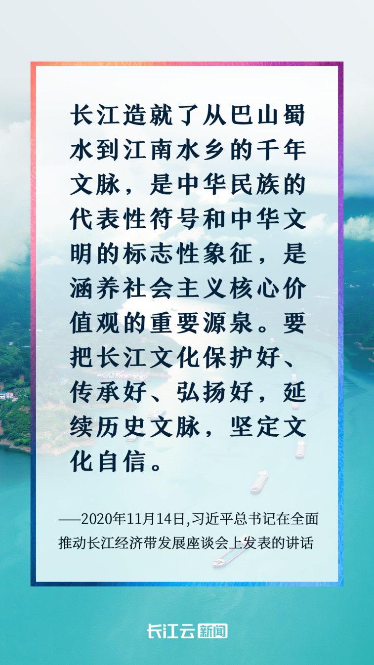 
中山一院黄牛代挂号电话票贩子号贩子网上预约挂号,住院检查加快,文脉华章丨明月夜，照见千年长江