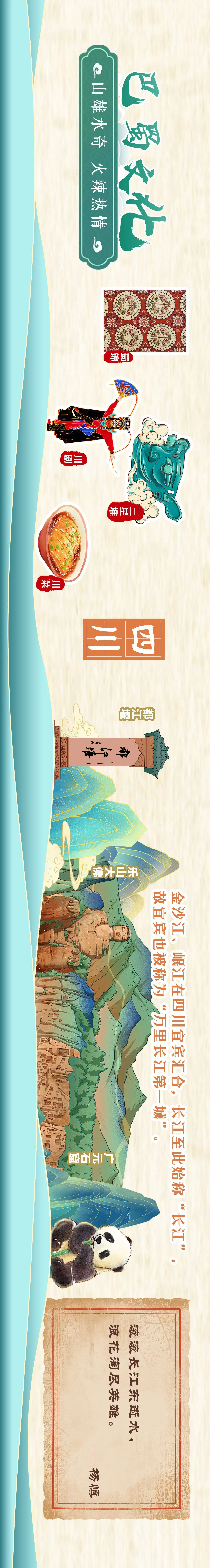
江苏省中医院黄牛代挂号电话票贩子号贩子网上预约挂号,住院检查加快,这是一条长度超过6300公里的推送！