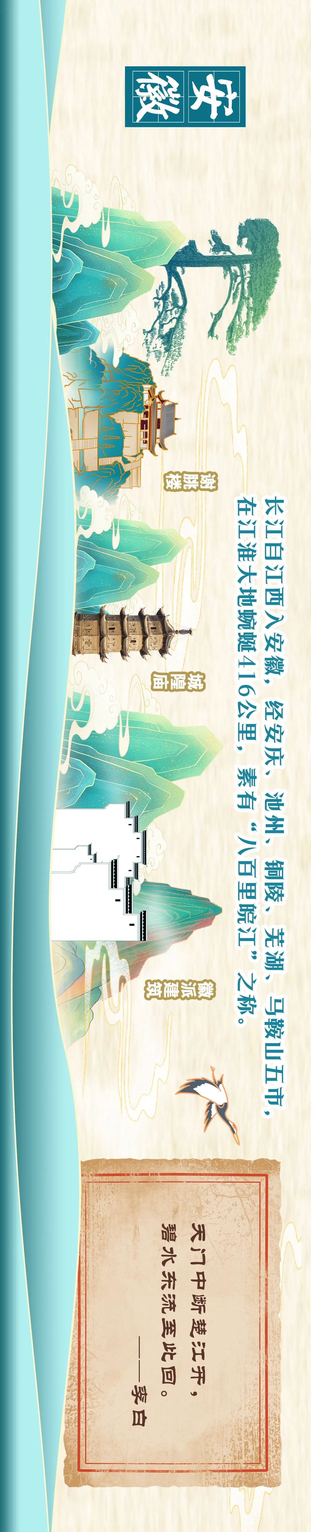 
江苏省中医院黄牛代挂号电话票贩子号贩子网上预约挂号,住院检查加快,这是一条长度超过6300公里的推送！