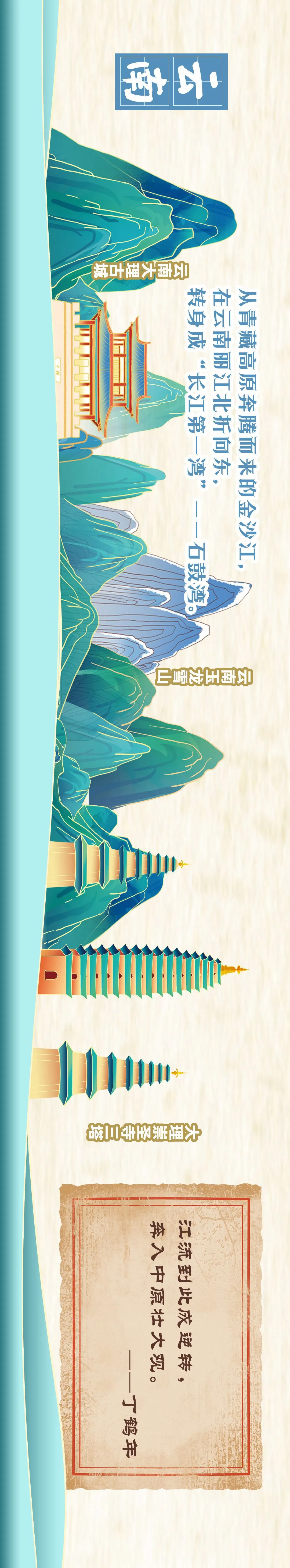 
江苏省中医院黄牛代挂号电话票贩子号贩子网上预约挂号,住院检查加快,这是一条长度超过6300公里的推送！
