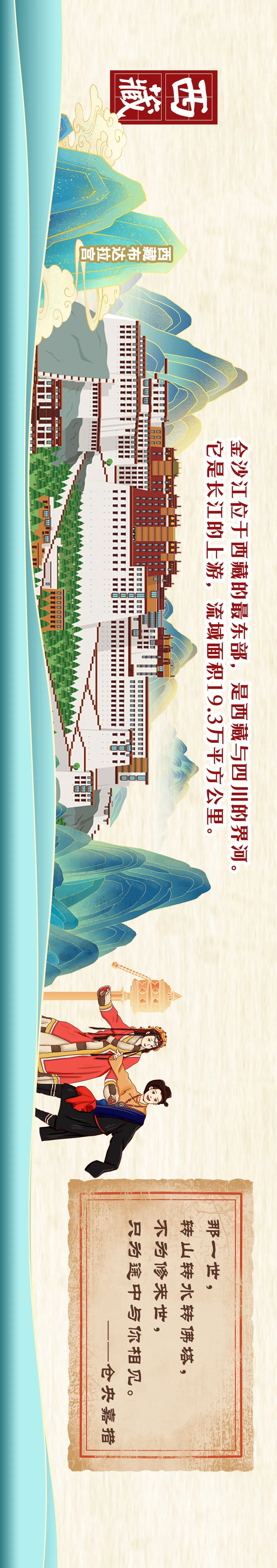 
江苏省中医院黄牛代挂号电话票贩子号贩子网上预约挂号,住院检查加快,这是一条长度超过6300公里的推送！