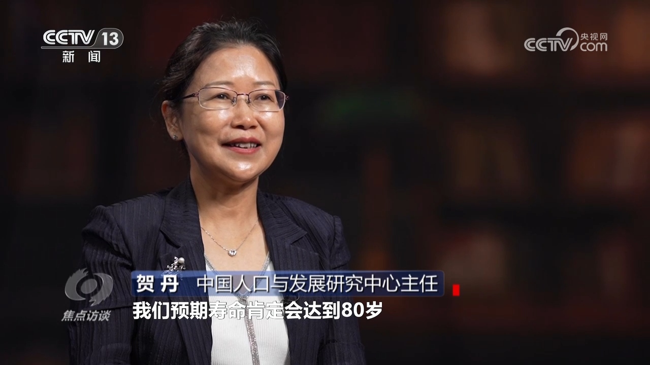 
回龙观医院黄牛代挂号电话票贩子号贩子网上预约挂号,住院检查加快,焦点访谈｜延迟退休：延多久 怎么延