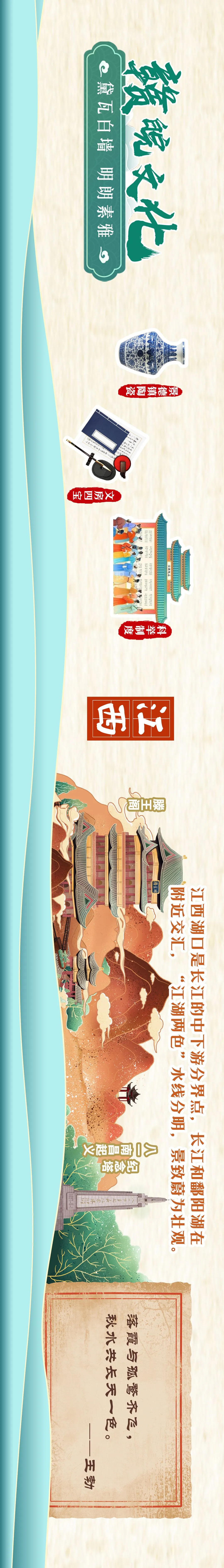 
江苏省中医院黄牛代挂号电话票贩子号贩子网上预约挂号,住院检查加快,这是一条长度超过6300公里的推送！