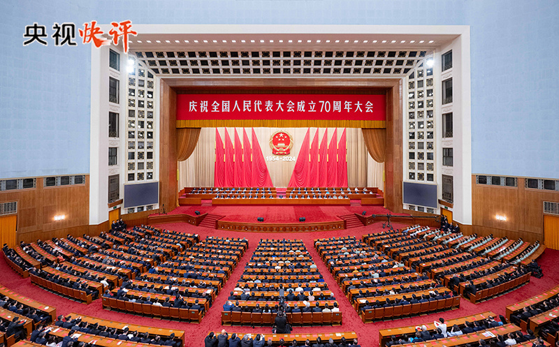 
北京301医院黄牛代挂号电话票贩子号贩子网上预约挂号,住院检查加快,央视快评丨坚定“四个自信”，继续把人民代表大会制度坚持好完善好运行好
