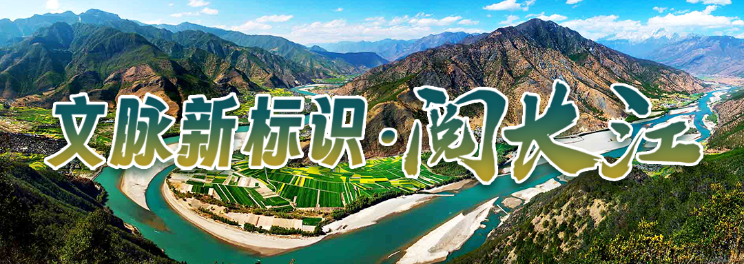 
中山一院黄牛代挂号电话票贩子号贩子网上预约挂号,住院检查加快,文脉华章丨明月夜，照见千年长江