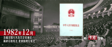 
广州中医院黄牛代挂号电话票贩子号贩子网上预约挂号,住院检查加快,创意微视频｜民主的刻度