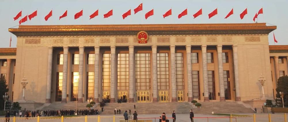 
浙江大学邵逸夫医院黄牛代挂号电话票贩子号贩子网上预约挂号,住院检查加快,四集政论片《人民代表大会制度》第四集《植根人民》