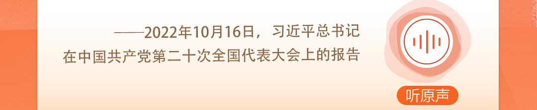 
北京大学第一医院黄牛代挂号电话票贩子号贩子网上预约挂号,住院检查加快,学习时节｜听总书记说“人民当家作主”