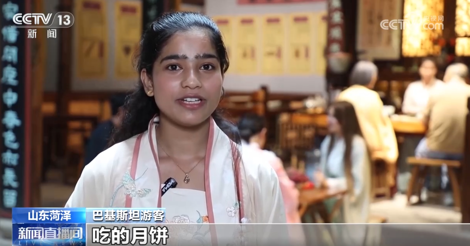 
中山大学附属第三医院黄牛代挂号电话票贩子号贩子网上预约挂号,住院检查加快,近距离感受中国传统文化博大精深 中秋特色民俗“圈粉”外籍游客