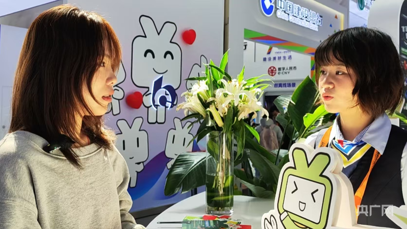
首都医科大学附属北京中医院黄牛代挂号电话票贩子号贩子网上预约挂号,住院检查加快,身边的服贸丨记者探馆：硬钱包交通支付功能即将开通、跨境支付更便利……数字人民币持续创新应用场景