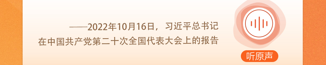 
北京大学第一医院黄牛代挂号电话票贩子号贩子网上预约挂号,住院检查加快,学习时节｜听总书记说“人民当家作主”