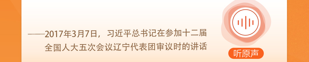 
北京大学第一医院黄牛代挂号电话票贩子号贩子网上预约挂号,住院检查加快,学习时节｜听总书记说“人民当家作主”
