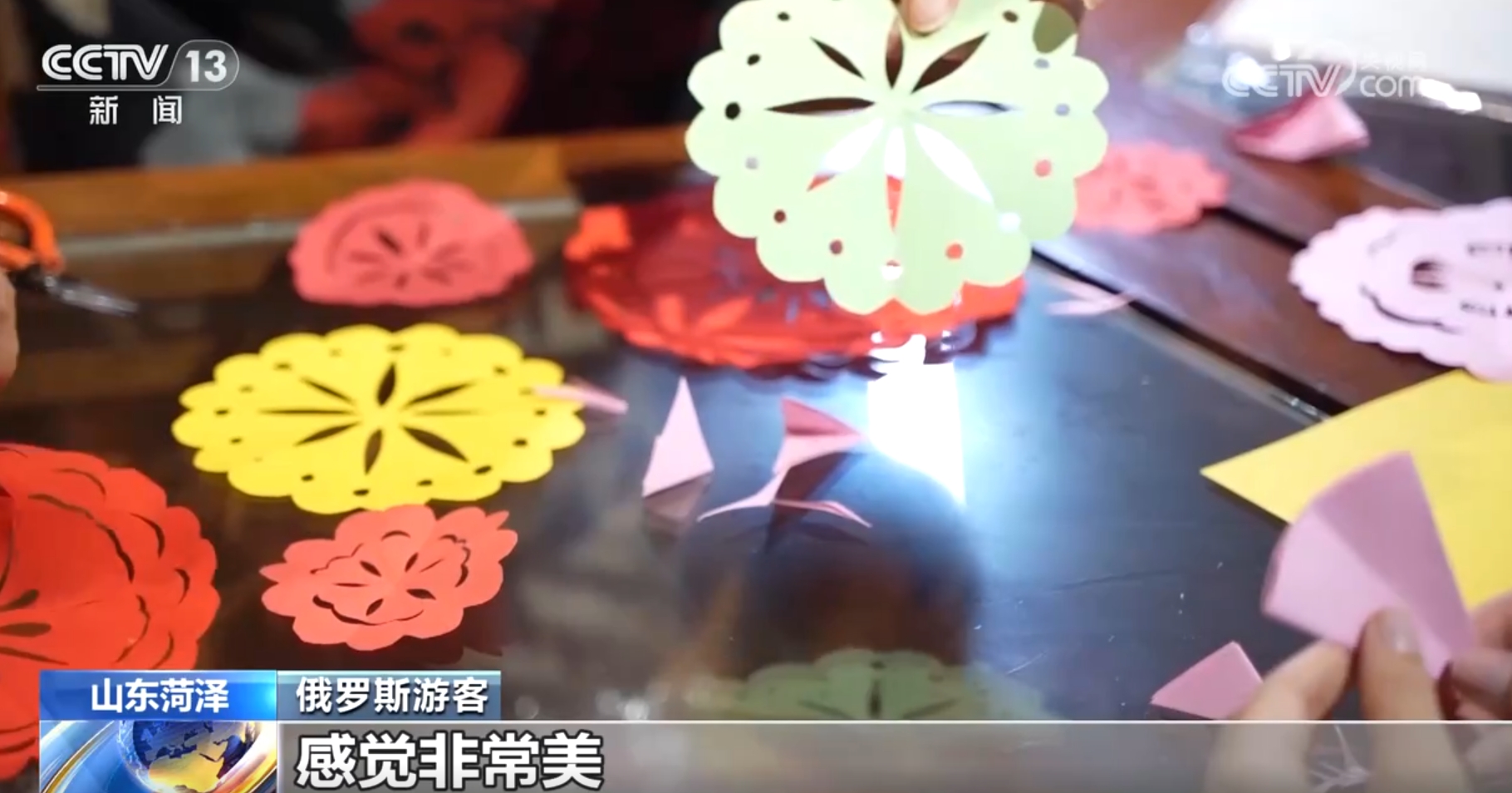 
中山大学附属第三医院黄牛代挂号电话票贩子号贩子网上预约挂号,住院检查加快,近距离感受中国传统文化博大精深 中秋特色民俗“圈粉”外籍游客