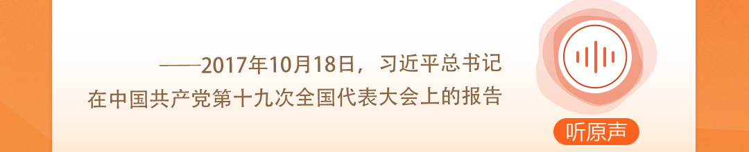 
北京大学第一医院黄牛代挂号电话票贩子号贩子网上预约挂号,住院检查加快,学习时节｜听总书记说“人民当家作主”