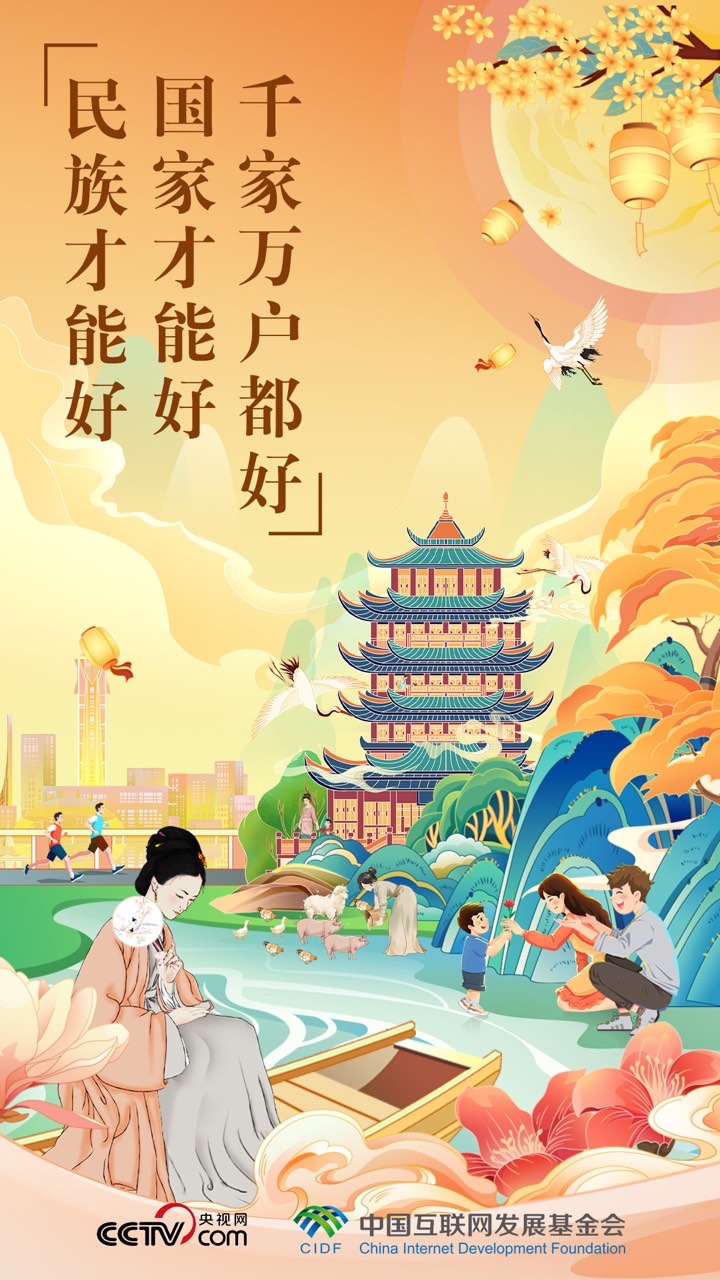 
上海肺科医院黄牛代挂号电话票贩子号贩子网上预约挂号,住院检查加快,微视频｜家和万事兴