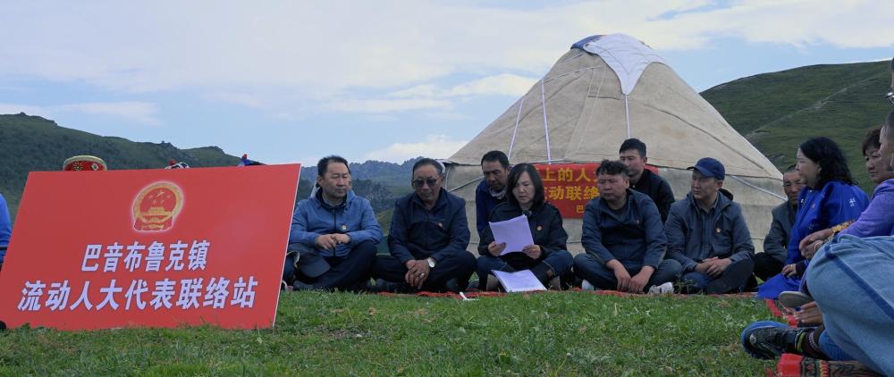 
浙江大学邵逸夫医院黄牛代挂号电话票贩子号贩子网上预约挂号,住院检查加快,四集政论片《人民代表大会制度》第四集《植根人民》