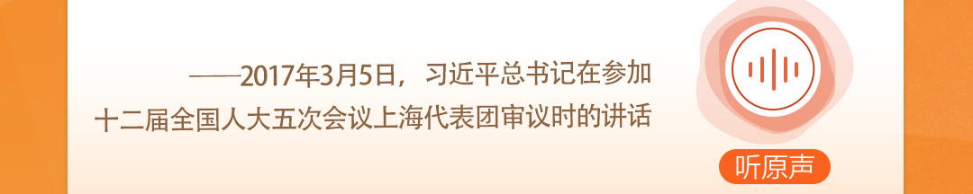 
北京大学第一医院黄牛代挂号电话票贩子号贩子网上预约挂号,住院检查加快,学习时节｜听总书记说“人民当家作主”