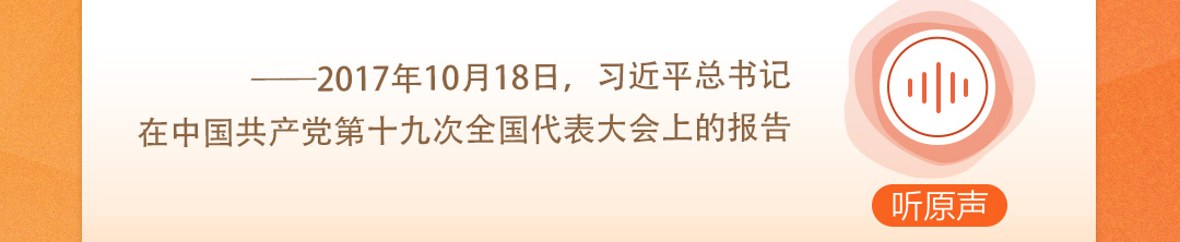 
北京大学第一医院黄牛代挂号电话票贩子号贩子网上预约挂号,住院检查加快,学习时节｜听总书记说“人民当家作主”