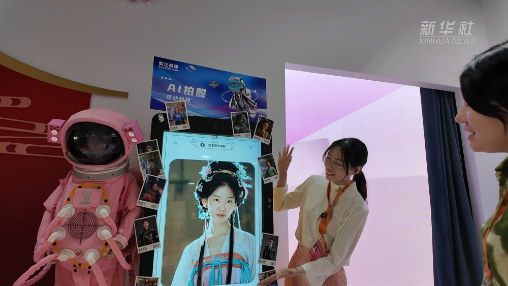 
北医六院黄牛代挂号电话票贩子号贩子网上预约挂号,住院检查加快,记者观察｜服贸会遇上时装周：来一场时尚的城市漫游