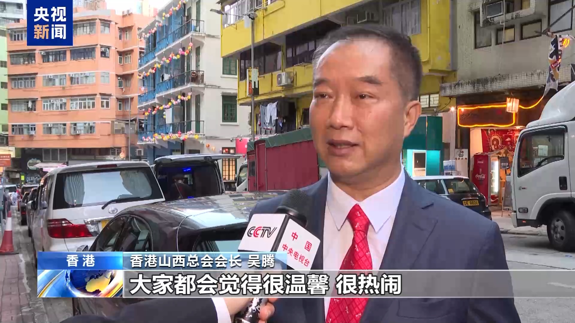 
杭州中医院黄牛代挂号电话票贩子号贩子网上预约挂号,住院检查加快,赏花灯 买月饼 香港中秋节日气氛浓厚