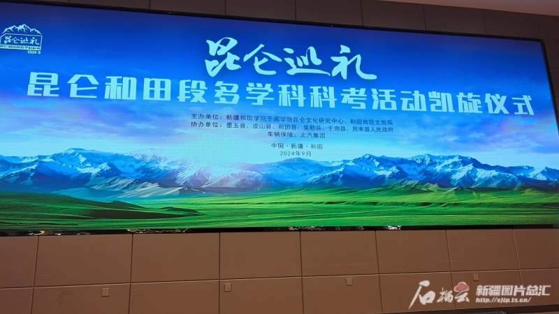 
浙江中医药第二医院黄牛代挂号电话票贩子号贩子网上预约挂号,住院检查加快,如果仅知道和田玉值钱，那是何等悲哀！——昆仑科考手记之七