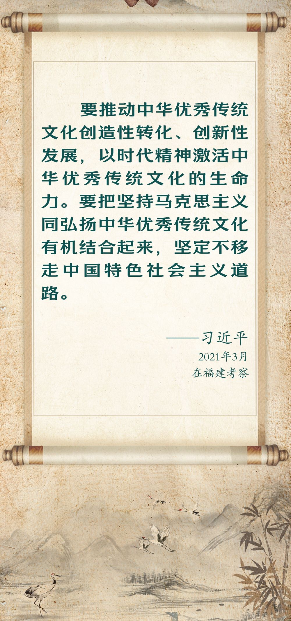 
西安各大医院黄牛代挂号电话票贩子号贩子网上预约挂号,住院检查加快,学习新语｜总书记这样谈中华优秀传统文化