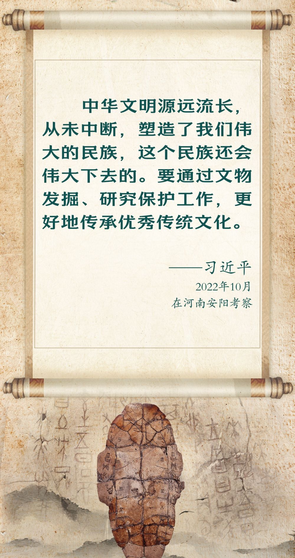 
西安各大医院黄牛代挂号电话票贩子号贩子网上预约挂号,住院检查加快,学习新语｜总书记这样谈中华优秀传统文化