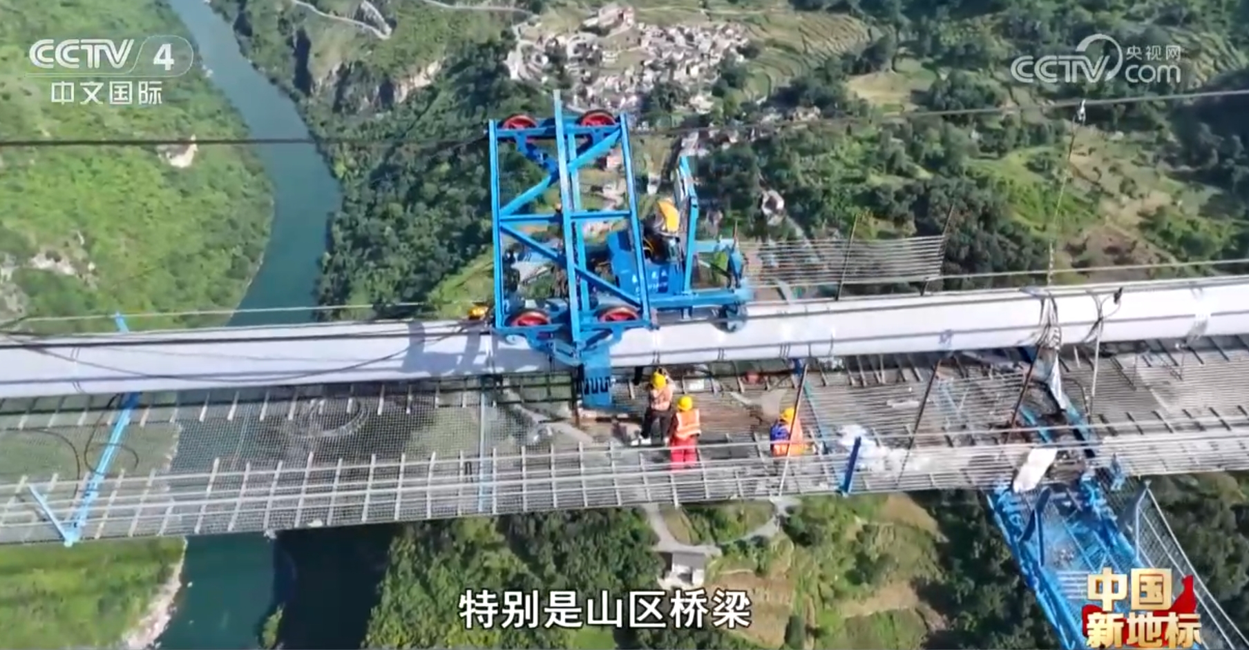 
长沙各大医院黄牛代挂号电话票贩子号贩子网上预约挂号,住院检查加快,硬核实力彰显中国力量 从“新地标”看我国桥梁建设向“全面领跑”迈进