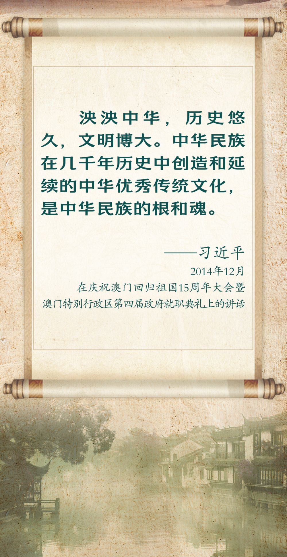 
西安各大医院黄牛代挂号电话票贩子号贩子网上预约挂号,住院检查加快,学习新语｜总书记这样谈中华优秀传统文化