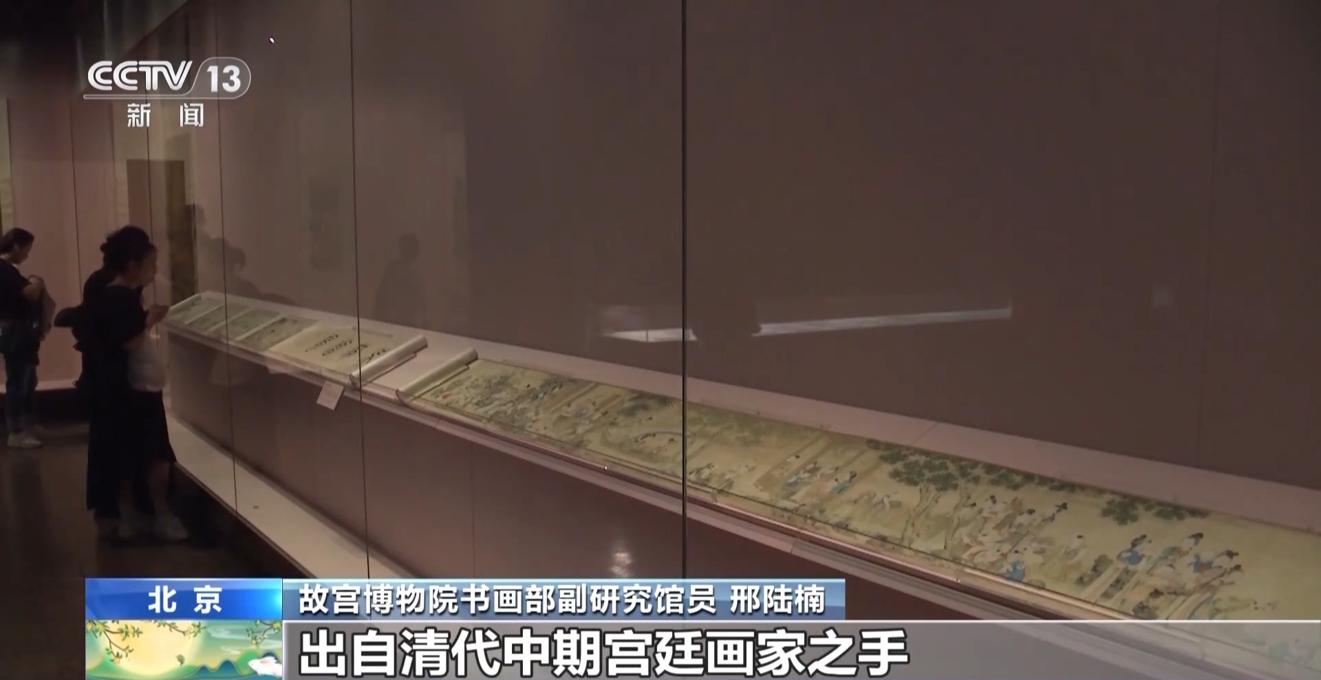 
江苏省中医院黄牛代挂号电话票贩子号贩子网上预约挂号,住院检查加快,文化中国行丨这22个关于中秋的字无人能懂 你要来挑战吗？