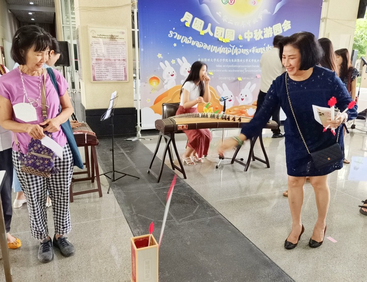 
代挂姜玉武的号黄牛代挂号电话票贩子号贩子网上预约挂号,住院检查加快,资讯有故事丨海外庆中秋活动创意满满 外国友人说“我知道了中国人为什么庆祝这个节日”