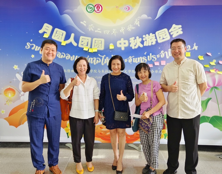 
代挂姜玉武的号黄牛代挂号电话票贩子号贩子网上预约挂号,住院检查加快,资讯有故事丨海外庆中秋活动创意满满 外国友人说“我知道了中国人为什么庆祝这个节日”