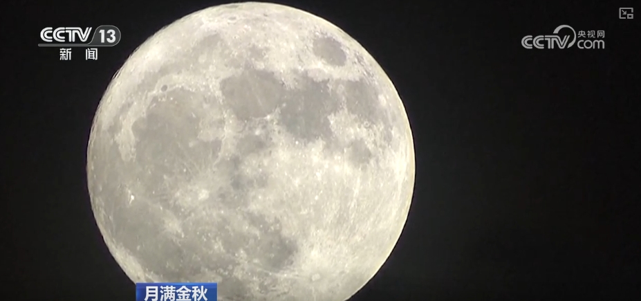 
浙江省人民医院黄牛代挂号电话票贩子号贩子网上预约挂号,住院检查加快,科普→150秒解锁十五的月亮为何十六圆