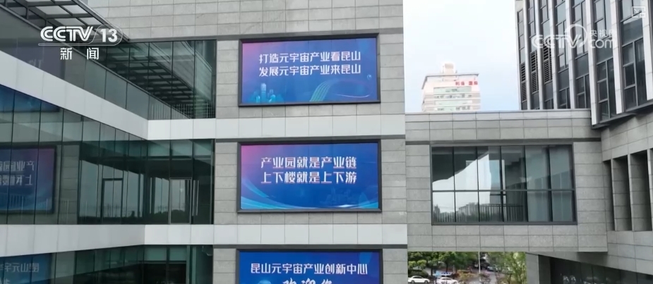 
江苏省中医院黄牛代挂号电话票贩子号贩子网上预约挂号,住院检查加快,奋进强国路 阔步新征程 | 敢闯敢试 创新脚步不停歇