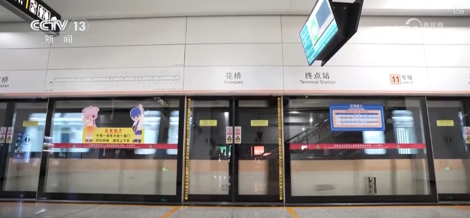 
江苏省中医院黄牛代挂号电话票贩子号贩子网上预约挂号,住院检查加快,奋进强国路 阔步新征程 | 敢闯敢试 创新脚步不停歇