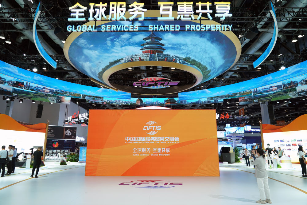 
江苏省中西医结合医院黄牛代挂号电话票贩子号贩子网上预约挂号,住院检查加快,从2024年服贸会成绩单听“开放之声”