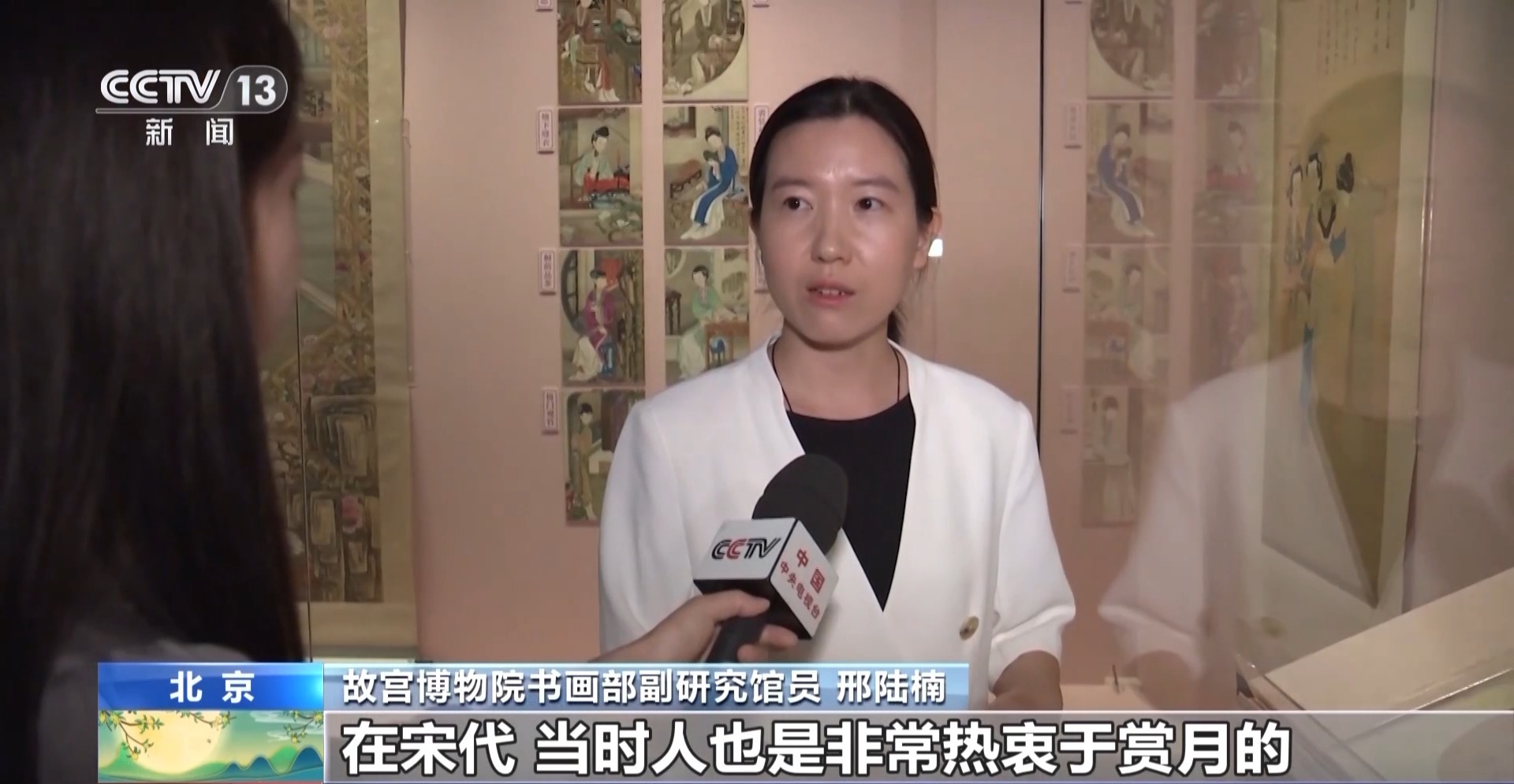 
江苏省中医院黄牛代挂号电话票贩子号贩子网上预约挂号,住院检查加快,文化中国行丨这22个关于中秋的字无人能懂 你要来挑战吗？