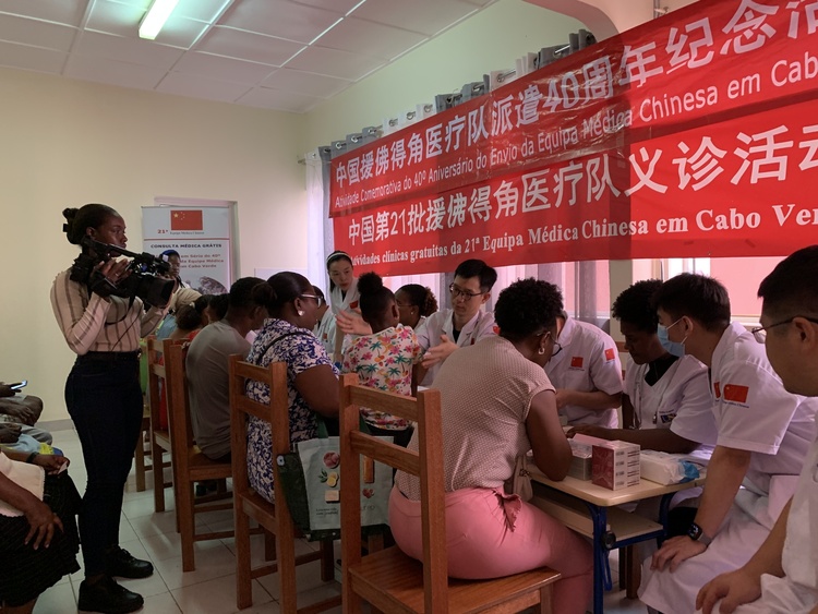 
长沙各大医院黄牛代挂号电话票贩子号贩子网上预约挂号,住院检查加快,资讯有故事丨援外医疗队员的中秋心愿：“为更多有需要的人送去健康与希望”