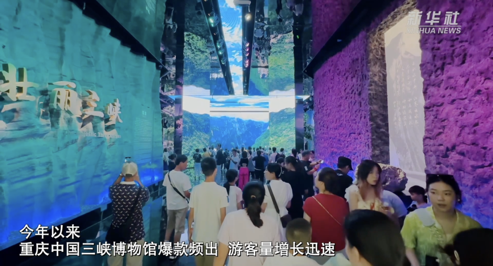 
杭州各大医院黄牛代挂号电话票贩子号贩子网上预约挂号,住院检查加快,奋进强国路 阔步新征程｜向上的中国·爆款频出 博物馆接住“泼天流量”