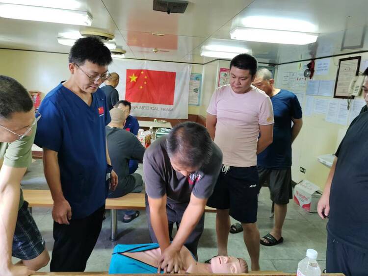 
长沙各大医院黄牛代挂号电话票贩子号贩子网上预约挂号,住院检查加快,资讯有故事丨援外医疗队员的中秋心愿：“为更多有需要的人送去健康与希望”