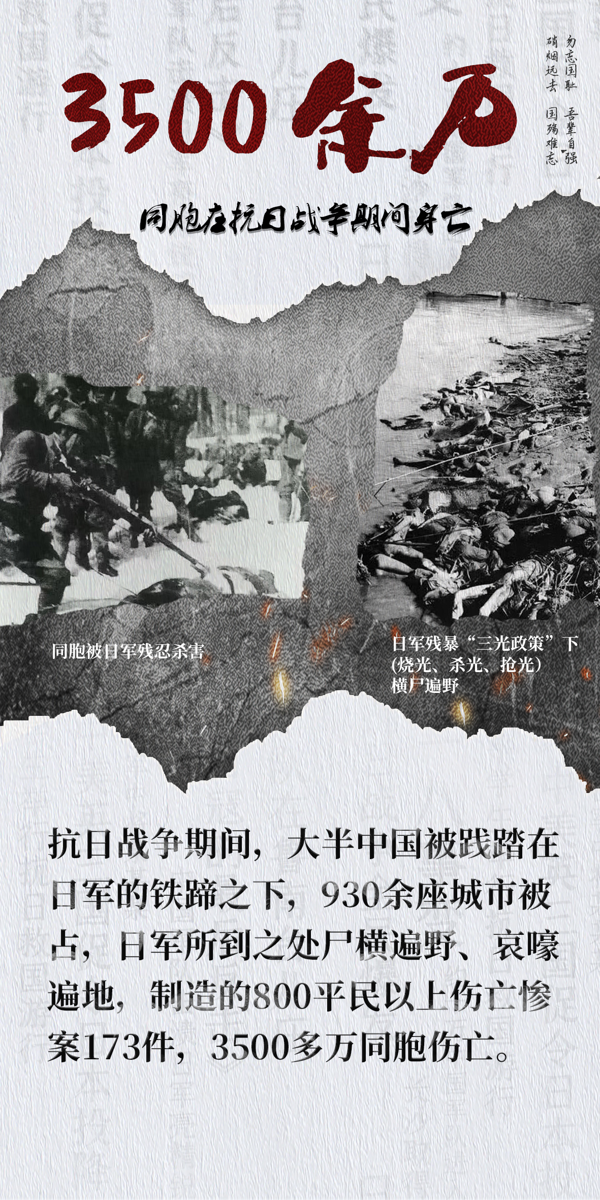 
北医六院黄牛代挂号电话票贩子号贩子网上预约挂号,住院检查加快,一组数字铭记918