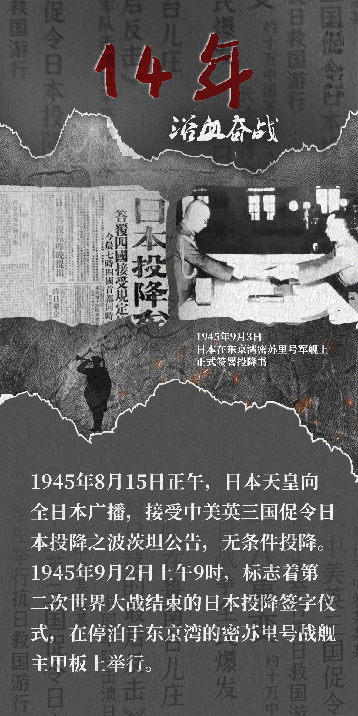 
北医六院黄牛代挂号电话票贩子号贩子网上预约挂号,住院检查加快,一组数字铭记918