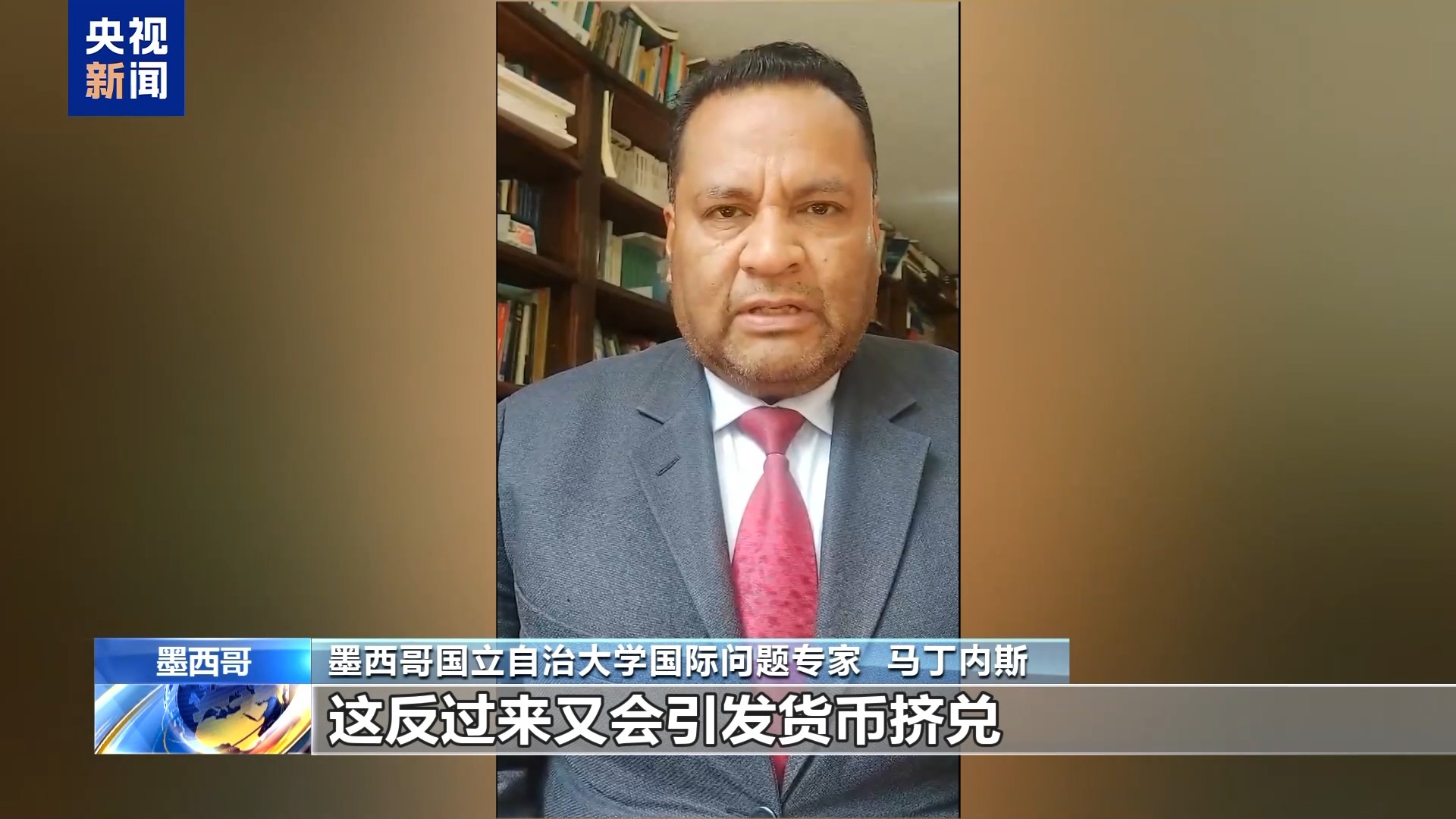 
北京积水潭医院黄牛代挂号电话票贩子号贩子网上预约挂号,住院检查加快,美元霸权加剧全球经济动荡 多国人士呼吁货币多样化
