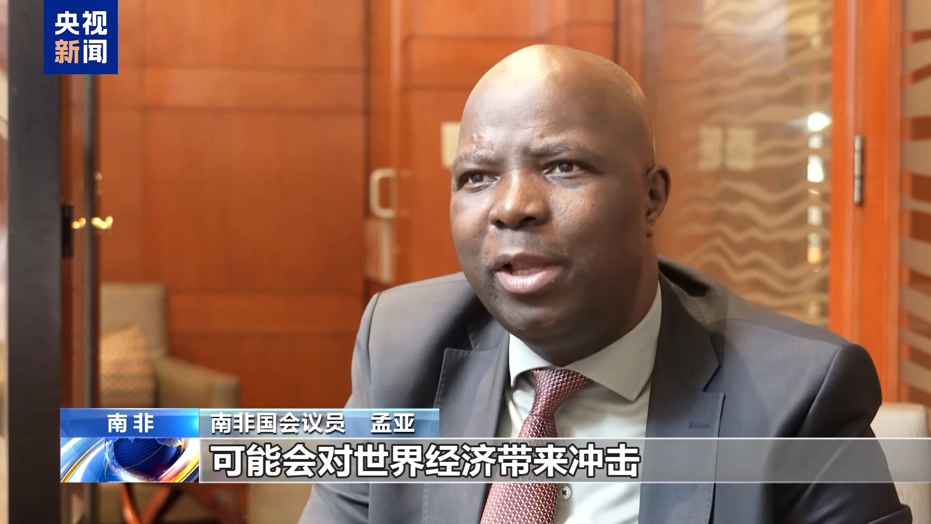 
北京积水潭医院黄牛代挂号电话票贩子号贩子网上预约挂号,住院检查加快,美元霸权加剧全球经济动荡 多国人士呼吁货币多样化