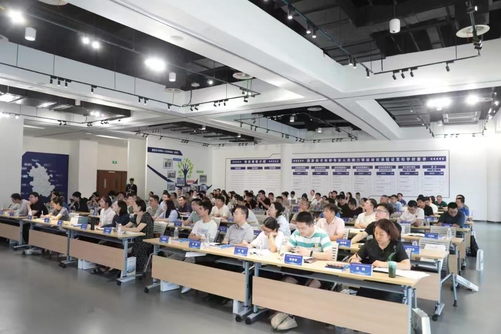 
西安西京医院黄牛代挂号电话票贩子号贩子网上预约挂号,住院检查加快,新华视点丨这个科技领域的职业风口正蓄势待发……