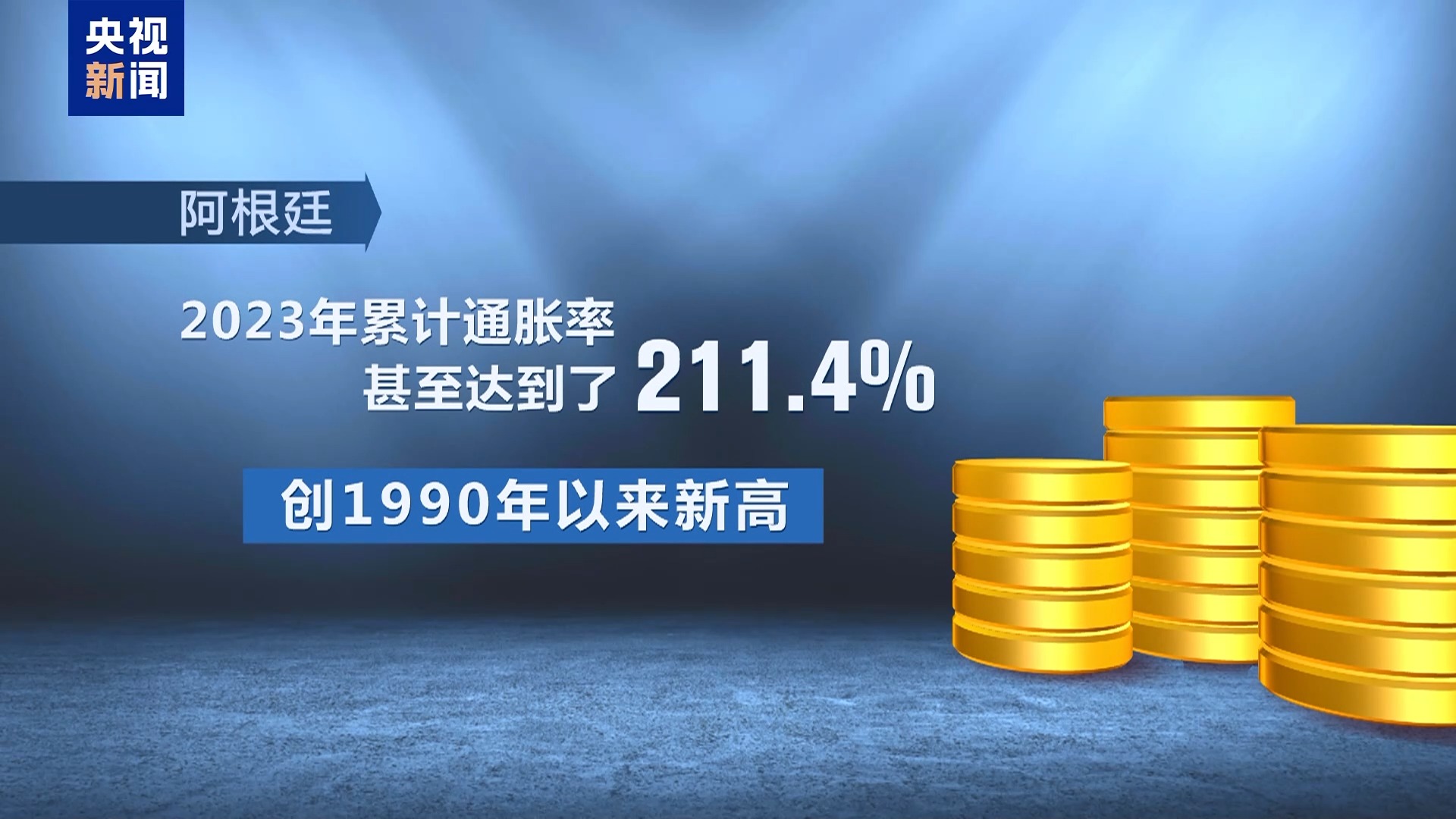 
北京积水潭医院黄牛代挂号电话票贩子号贩子网上预约挂号,住院检查加快,美元霸权加剧全球经济动荡 多国人士呼吁货币多样化