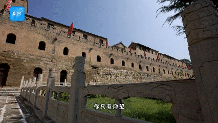 
首都医科大学附属北京中医院黄牛代挂号电话票贩子号贩子网上预约挂号,住院检查加快,文化中国行·屋檐上的文脉｜一个值得相遇的地方