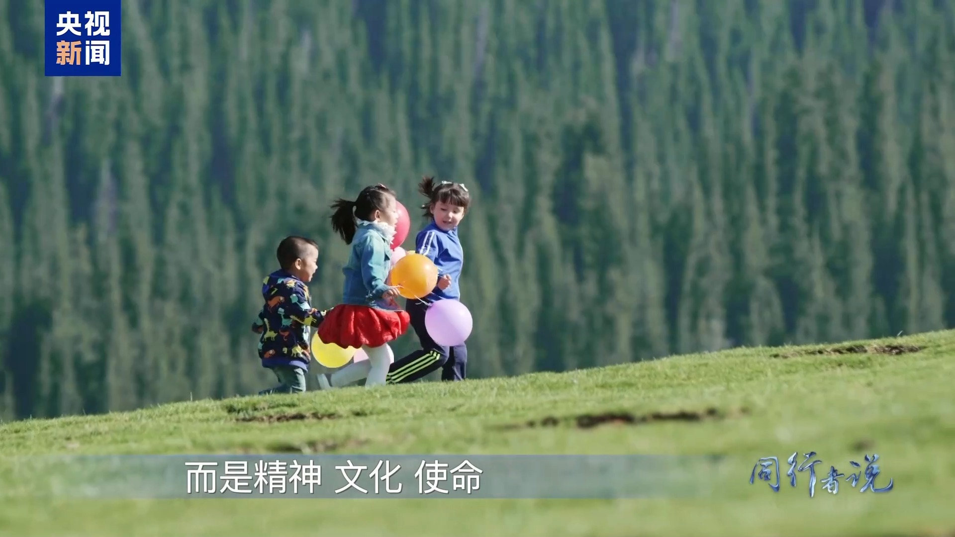 
北京广安门中医院黄牛代挂号电话票贩子号贩子网上预约挂号,住院检查加快,同行者说丨民心相亲